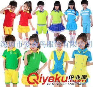 深圳市爱森鸟服饰 引领时尚，定制专业——幼儿园园服与学生校服新选择