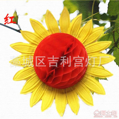 点亮童心舞台 太阳花仿真花道具在幼儿园舞蹈表演中的魅力与应用